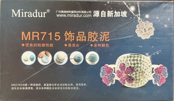 MIRADUR MACUN MR715 BEYAZ - 2025 SKT'Lİ